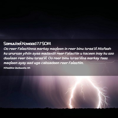 Picture 02 - Samuu'eel Kowaad 7:7 SOM - Oo reer Falastiinna markay maqleen in reer binu - Bible Verse Picture
