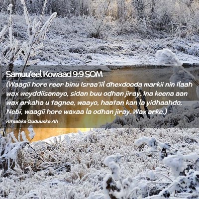 Picture 02 - Samuu'eel Kowaad 9:9 SOM - (Waagii hore reer binu Israa'iil dhexdooda markii - Bible Verse Picture