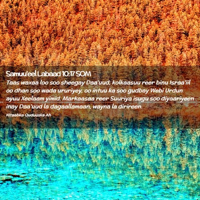 Picture 02 - Samuu'eel Labaad 10:17 SOM - Taas waxaa loo soo sheegay Daa'uud, kolkaasuu - Bible Verse Picture