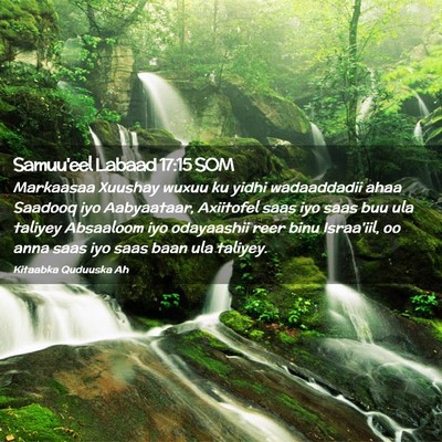 Picture 02 - Samuu'eel Labaad 17:15 SOM - Markaasaa Xuushay wuxuu ku yidhi wadaaddadii ahaa - Bible Verse Picture
