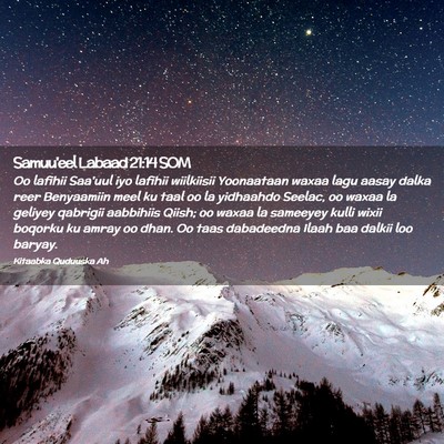 Picture 02 - Samuu'eel Labaad 21:14 SOM - Oo lafihii Saa'uul iyo lafihii wiilkiisii - Bible Verse Picture