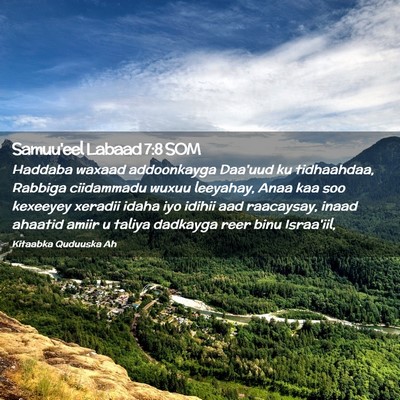 Picture 02 - Samuu'eel Labaad 7:8 SOM - Haddaba waxaad addoonkayga Daa'uud ku tidhaahdaa, - Bible Verse Picture