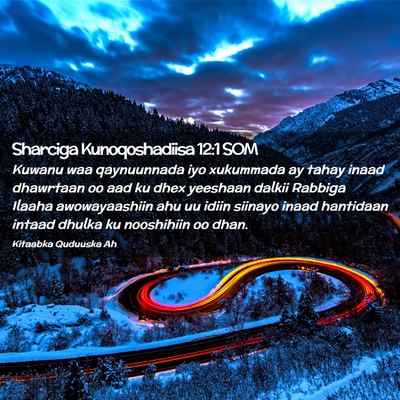 Picture 02 - Sharciga Kunoqoshadiisa 12:1 SOM - Kuwanu waa qaynuunnada iyo xukummada ay tahay - Bible Verse Picture