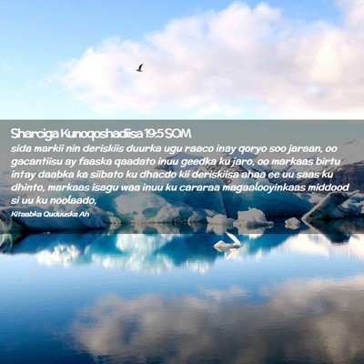 Picture 02 - Sharciga Kunoqoshadiisa 19:5 SOM - sida markii nin deriskiis duurka ugu raaco inay - Bible Verse Picture