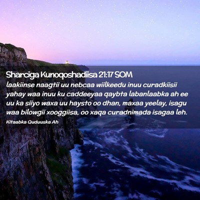 Picture 02 - Sharciga Kunoqoshadiisa 21:17 SOM - laakiinse naagtii uu nebcaa wiilkeedu inuu - Bible Verse Picture