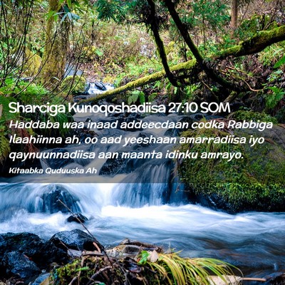 Picture 02 - Sharciga Kunoqoshadiisa 27:10 SOM - Haddaba waa inaad addeecdaan codka Rabbiga - Bible Verse Picture