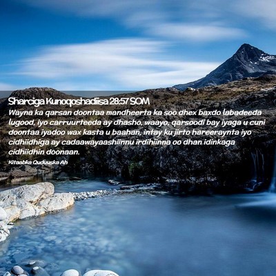 Picture 02 - Sharciga Kunoqoshadiisa 28:57 SOM - Wayna ka qarsan doontaa mandheerta ka soo dhex - Bible Verse Picture
