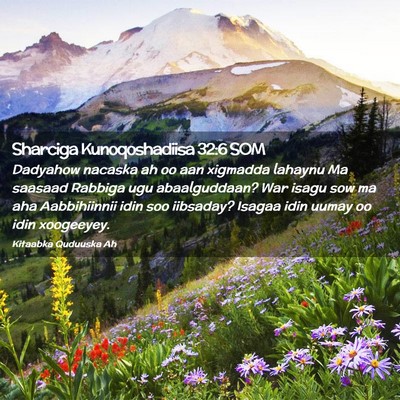 Picture 02 - Sharciga Kunoqoshadiisa 32:6 SOM - Dadyahow nacaska ah oo aan xigmadda lahaynu Ma - Bible Verse Picture