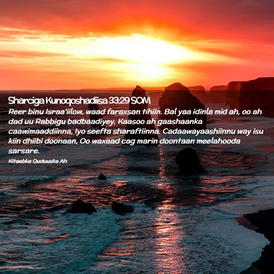 Picture 02 - Sharciga Kunoqoshadiisa 33:29 SOM - Reer binu Israa'iilow, waad faraxsan tihiin. Bal - Bible Verse Picture