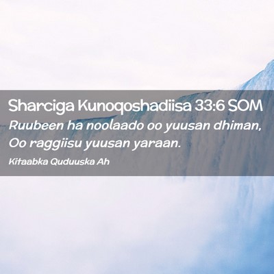 Picture 02 - Sharciga Kunoqoshadiisa 33:6 SOM - Ruubeen ha noolaado oo yuusan dhiman, Oo raggiisu - Bible Verse Picture