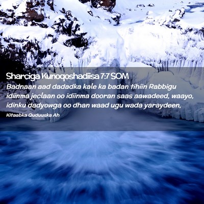 Picture 02 - Sharciga Kunoqoshadiisa 7:7 SOM - Badnaan aad dadadka kale ka badan tihiin Rabbigu - Bible Verse Picture