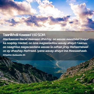 Picture 02 - Taariikhdii Kowaad 1:50 SOM - Markaasaa Bacal Xaanaan dhintay, oo waxaa - Bible Verse Picture
