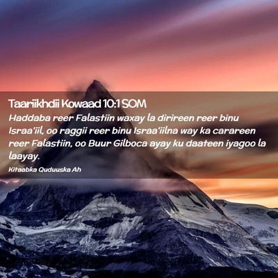 Picture 02 - Taariikhdii Kowaad 10:1 SOM - Haddaba reer Falastiin waxay la dirireen reer - Bible Verse Picture
