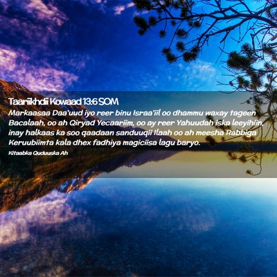 Picture 02 - Taariikhdii Kowaad 13:6 SOM - Markaasaa Daa'uud iyo reer binu Israa'iil oo - Bible Verse Picture