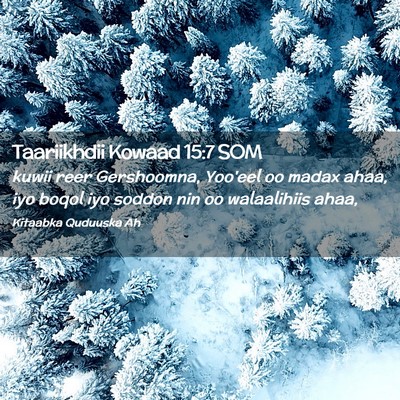Picture 02 - Taariikhdii Kowaad 15:7 SOM - kuwii reer Gershoomna, Yoo'eel oo madax ahaa, iyo - Bible Verse Picture