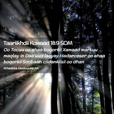 Picture 02 - Taariikhdii Kowaad 18:9 SOM - Oo Tocuu oo ahaa boqorkii Xamaad markuu maqlay in - Bible Verse Picture