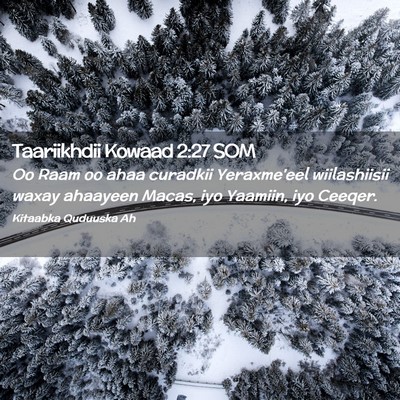 Picture 02 - Taariikhdii Kowaad 2:27 SOM - Oo Raam oo ahaa curadkii Yeraxme'eel wiilashiisii - Bible Verse Picture