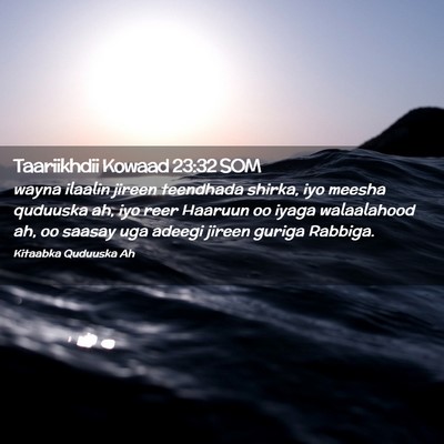 Picture 02 - Taariikhdii Kowaad 23:32 SOM - wayna ilaalin jireen teendhada shirka, iyo meesha - Bible Verse Picture