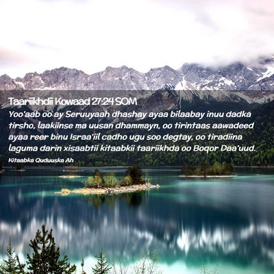 Picture 02 - Taariikhdii Kowaad 27:24 SOM - Yoo'aab oo ay Seruuyaah dhashay ayaa bilaabay - Bible Verse Picture