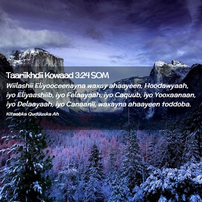 Picture 02 - Taariikhdii Kowaad 3:24 SOM - Wiilashii Eliyooceenayna waxay ahaayeen, - Bible Verse Picture
