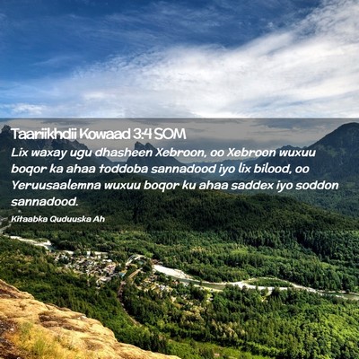 Picture 02 - Taariikhdii Kowaad 3:4 SOM - Lix waxay ugu dhasheen Xebroon, oo Xebroon wuxuu - Bible Verse Picture