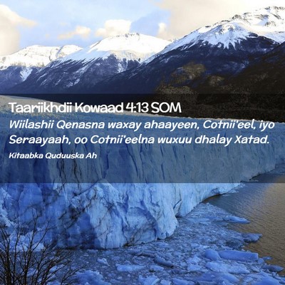 Picture 02 - Taariikhdii Kowaad 4:13 SOM - Wiilashii Qenasna waxay ahaayeen, Cotnii'eel, iyo - Bible Verse Picture