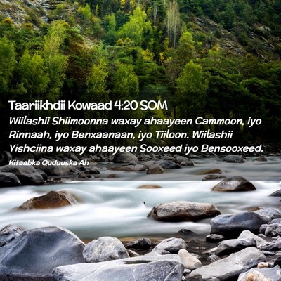 Picture 02 - Taariikhdii Kowaad 4:20 SOM - Wiilashii Shiimoonna waxay ahaayeen Cammoon, iyo - Bible Verse Picture