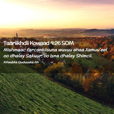 Picture 02 - Taariikhdii Kowaad 4:26 SOM - Mishmaac farcankiisuna wuxuu ahaa Xamuu'eel oo - Bible Verse Picture