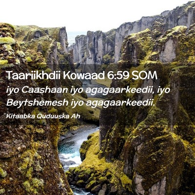 Picture 02 - Taariikhdii Kowaad 6:59 SOM - iyo Caashaan iyo agagaarkeedii, iyo Beytshemesh - Bible Verse Picture