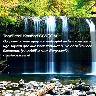 Picture 02 - Taariikhdii Kowaad 6:65 SOM - Oo saami ahaan ayay magaalooyinkan la magacaabay - Bible Verse Picture