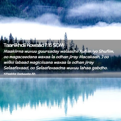 Picture 02 - Taariikhdii Kowaad 7:15 SOM - Maakiirna wuxuu guursaday walaashii Xufiim iyo - Bible Verse Picture