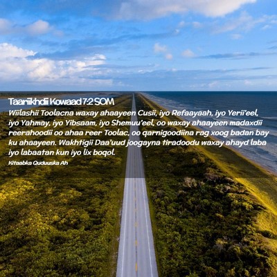 Picture 02 - Taariikhdii Kowaad 7:2 SOM - Wiilashii Toolacna waxay ahaayeen Cusii, iyo - Bible Verse Picture