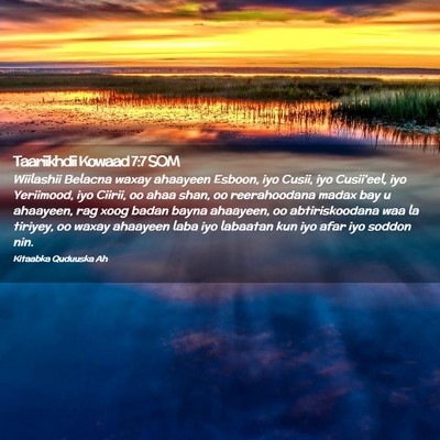 Picture 02 - Taariikhdii Kowaad 7:7 SOM - Wiilashii Belacna waxay ahaayeen Esboon, iyo - Bible Verse Picture