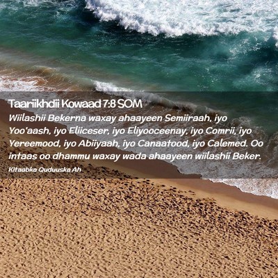 Picture 02 - Taariikhdii Kowaad 7:8 SOM - Wiilashii Bekerna waxay ahaayeen Semiiraah, iyo - Bible Verse Picture