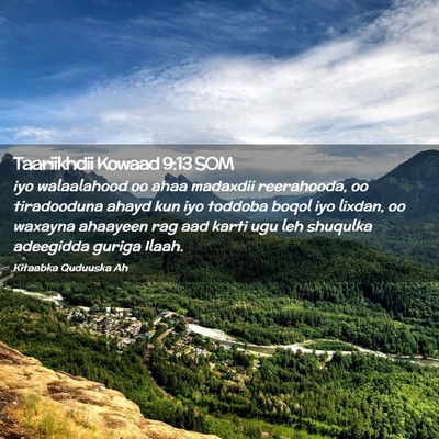 Picture 02 - Taariikhdii Kowaad 9:13 SOM - iyo walaalahood oo ahaa madaxdii reerahooda, oo - Bible Verse Picture