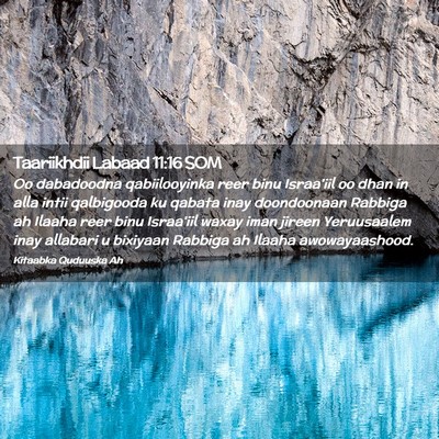 Picture 02 - Taariikhdii Labaad 11:16 SOM - Oo dabadoodna qabiilooyinka reer binu Israa'iil - Bible Verse Picture