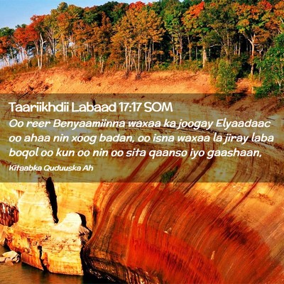 Picture 02 - Taariikhdii Labaad 17:17 SOM - Oo reer Benyaamiinna waxaa ka joogay Elyaadaac oo - Bible Verse Picture