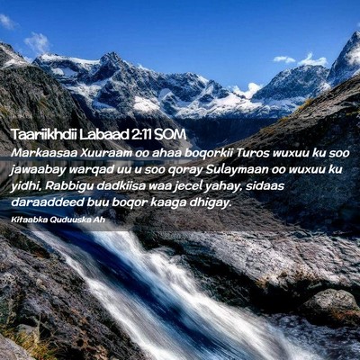 Picture 02 - Taariikhdii Labaad 2:11 SOM - Markaasaa Xuuraam oo ahaa boqorkii Turos wuxuu ku - Bible Verse Picture