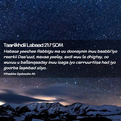 Picture 02 - Taariikhdii Labaad 21:7 SOM - Habase yeeshee Rabbigu ma uu doonaynin inuu - Bible Verse Picture