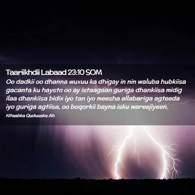 Picture 02 - Taariikhdii Labaad 23:10 SOM - Oo dadkii oo dhanna wuxuu ka dhigay in nin waluba - Bible Verse Picture