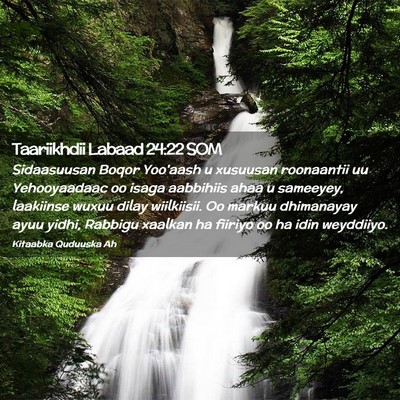 Picture 02 - Taariikhdii Labaad 24:22 SOM - Sidaasuusan Boqor Yoo'aash u xusuusan roonaantii - Bible Verse Picture