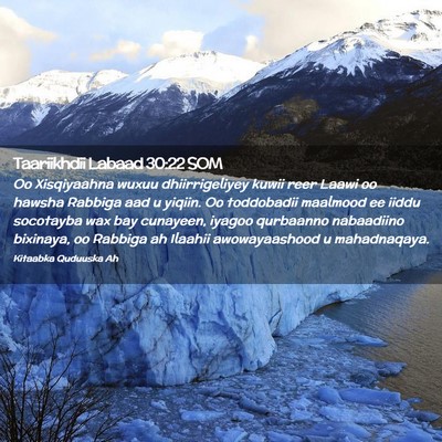 Picture 02 - Taariikhdii Labaad 30:22 SOM - Oo Xisqiyaahna wuxuu dhiirrigeliyey kuwii reer - Bible Verse Picture
