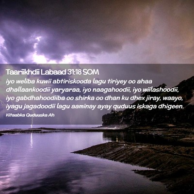 Picture 02 - Taariikhdii Labaad 31:18 SOM - iyo weliba kuwii abtiriskooda lagu tiriyey oo - Bible Verse Picture