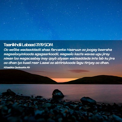 Picture 02 - Taariikhdii Labaad 31:19 SOM - Oo weliba wadaaddadii ahaa farcanka Haaruun oo - Bible Verse Picture