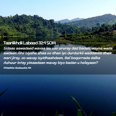Picture 02 - Taariikhdii Labaad 32:4 SOM - Sidaas aawadeed waxaa isu soo ururay dad badan, - Bible Verse Picture