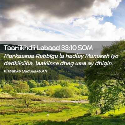 Picture 02 - Taariikhdii Labaad 33:10 SOM - Markaasaa Rabbigu la hadlay Manaseh iyo - Bible Verse Picture