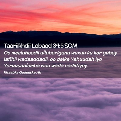 Picture 02 - Taariikhdii Labaad 34:5 SOM - Oo meelahoodii allabarigana wuxuu ku kor gubay - Bible Verse Picture