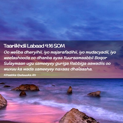 Picture 02 - Taariikhdii Labaad 4:16 SOM - Oo weliba dheryihii, iyo majarafadihii, iyo - Bible Verse Picture