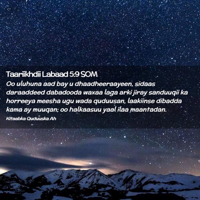 Picture 02 - Taariikhdii Labaad 5:9 SOM - Oo uluhuna aad bay u dhaadheeraayeen, sidaas - Bible Verse Picture