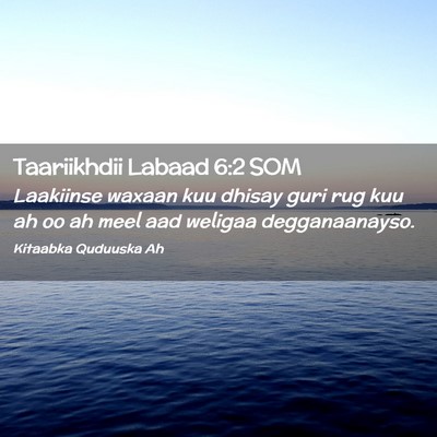 Picture 02 - Taariikhdii Labaad 6:2 SOM - Laakiinse waxaan kuu dhisay guri rug kuu ah oo ah - Bible Verse Picture